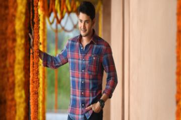 Mahesh Babu. (Photo: IANS)