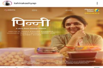 Tahira Kashyap in awe of Neena Gupta.