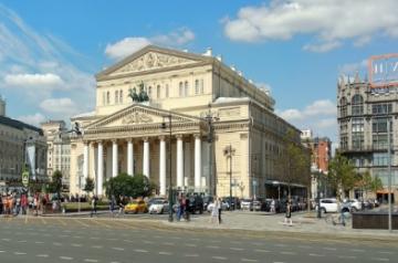 Bolshoi Theatre.