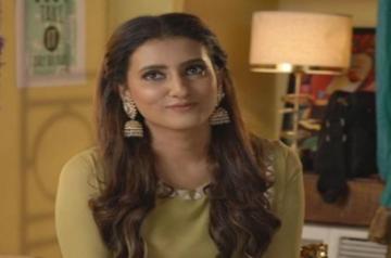 Additi Gupta.