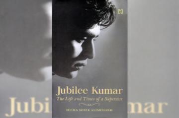Rajendra Kumar on Saira Banu in new book: 'We liked each other a lot'.
