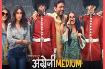 Film Angrezi Medium poster.