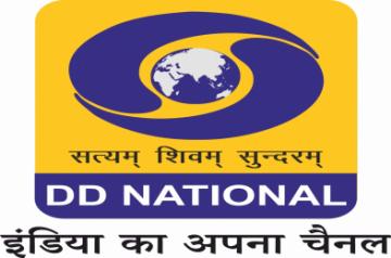 Doordarshan logo.