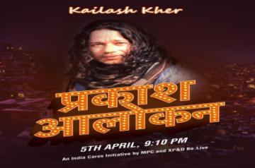 COVID-19 effect: Kailash Kher set for virtual concert.