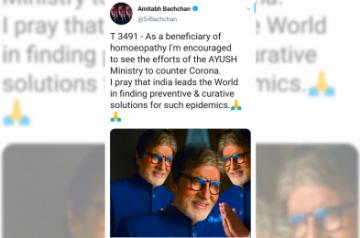 Amitabh Bachchan hopeful about homeopathy treatment for coronavirus.