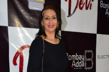 Neena Kulkarni