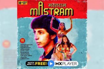 'Mastram' season 2: Intimate scenes to be shot as per social distancing norms.