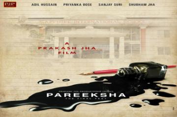 Poster of filmmaker Prakash Jha's next film titled "Pareeksha".