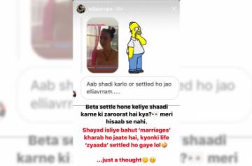 Elli AvrRam's sharp retort when told to 'settle down'.