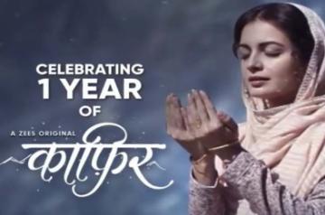 Dia Mirza celebrates as 'Kaafir' turns one.