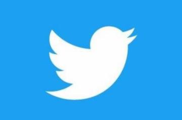 File Photo: Twitter Logo