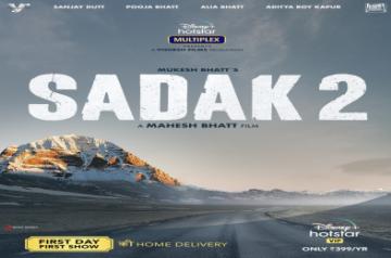 lia Bhatt-starrer 'Sadak 2' poster launched, netizens want to boycott film.