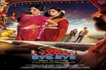 Purva Naresh.