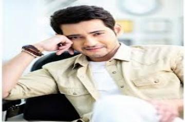 Mahesh Babu.