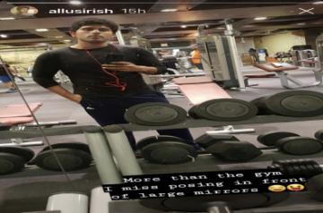 Allu Sirish.