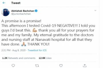 Abhishek Bachchan tests negative for COVID-19.