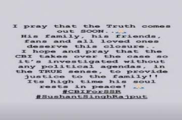 Kriti Sanon, CBI probe, Sushant Singh Rajput.