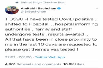 Amitabh Bachchan tests COVID-19 positive, hospitalised.