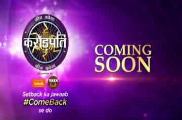 'KBC 12' promo: Big B emphasises on turning 'setbacks' into 'comebacks