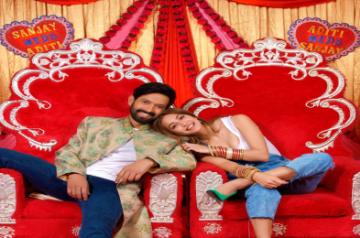 Vikrant Massey, Kriti Kharbanda's film set for July, 2021 release.