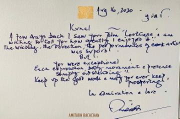 Amitabh Bachchan pens an appreciation note for Kunal Kemmu.