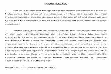 65-plus actors can resume shooting: Bombay High Court.