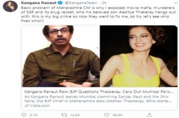 Kangana on Maharashtra CM: They want to fix me, ok try let's see who fixes who