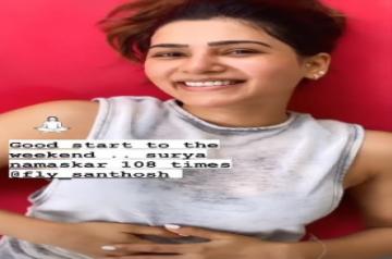 Samantha Akkineni's weekend therapy: 108 Surya Namaskars