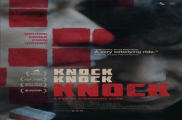 Knock Knock Knock: Unusual, unsettling