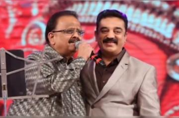 Kamal Haasan on SPB: We were knitted together by popular choice