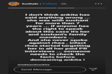 Sushant's friend Kushal Zaveri condemns Shibani Dandekar for criticising Ankita.