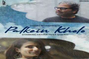 Fatima Sana Shaikh makes directorial debut with Vishal Bhardwaj song video