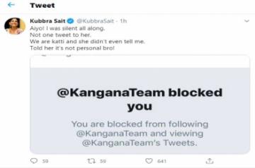 Kubbra Sait and Kangana Ranaut are 'katti' on Twitter.