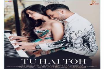 Terence Lewis music video.