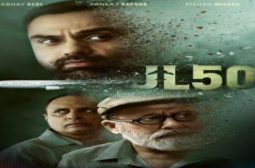 Mumbai, Sep 19 (IANS) The sci-fi series JL 50 received has been received well by critics and OTT viewers but director Shailender Vyas feels the show was designed for big-screen.