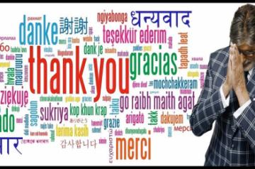 Big B thanks fans: Your generosity, love 'greatest gift for me'.