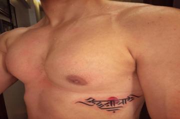 Kunal Kemmu gets daughter Inaaya's name inked