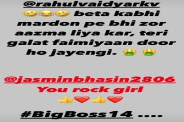 Bigg Boss 14: Rahul Vaidya is 'big trash' on the show, says Karan Patel