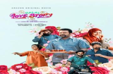 Halal Love Story: Feel-good film with twist of satire (IANS Review; Rating: * * * and 1/2)