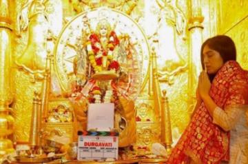 Actress Bhumi Pednekar on Thursday started shooting for her upcoming film "Durgavati". Superstar Akshay Kumar, who is presenting the horror thriller, shared a picture from the sets as the film went on floors.