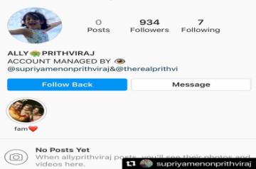 Prithviraj draws attention to fake account in his daughter's name.