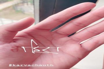 How Ayushmann wished wife Tahira on Karwa Chauth.