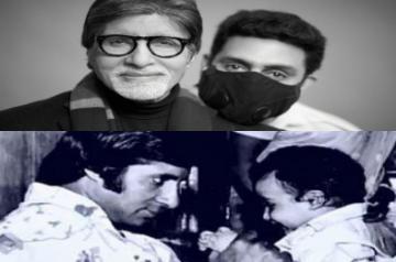 Big B posts 'then and then' pic collage with son Abhishek .