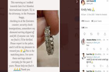 Juhi Chawla loses diamond earring at Mumbai airport, promises to reward finder.