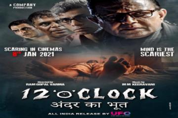 Ram Gopal Varma's horror film 12 'o' Clock in cinemas on Jan 8. (Photo Credit: Twitter)