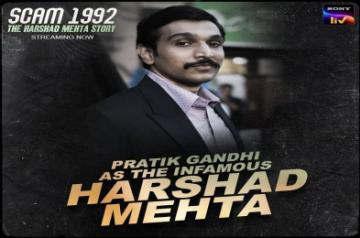 Scam 1992 sets new standards for biopics.