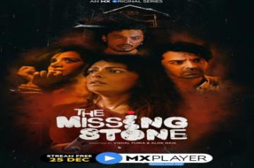 Missing Stone Bidita Bag