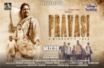 Vevek Upadyay's new short film explores migrants' plight during lockdown.