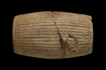 Cyrus Cylinder, 539-538 BC Photo © The Trustees of the British Museum