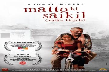 Prakash Jha-starrer 'Matto Ki Saikal' to have US premiere